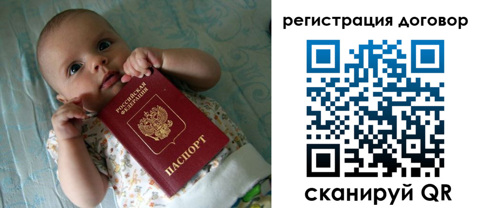 форма 3 в Вилюйске